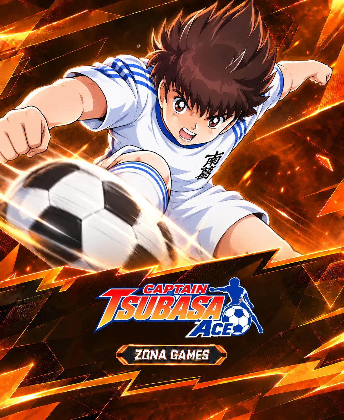 Captain Tsubasa Ace